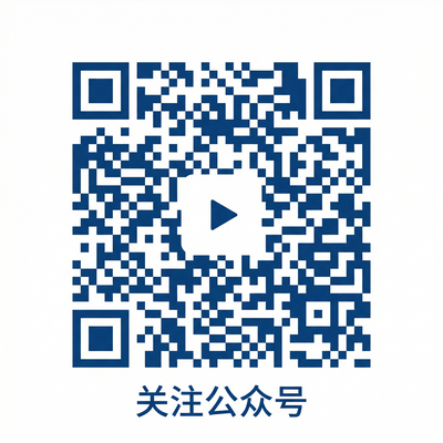 17c一起草公众号二维码